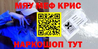 ешки Будённовск