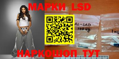 ешки Будённовск