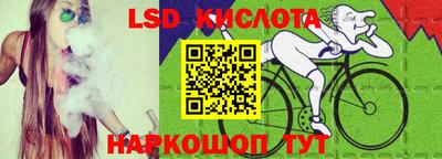 ешки Будённовск