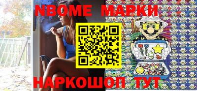 ешки Будённовск