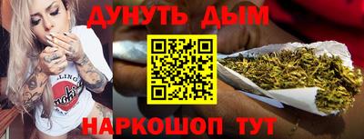 ешки Будённовск