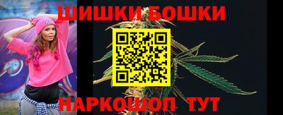 эйфоретик Бузулук