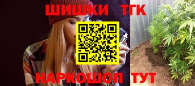 эйфоретик Бузулук