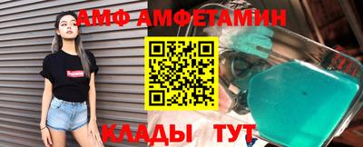 ешки Будённовск