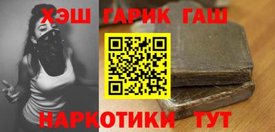 ешки Будённовск