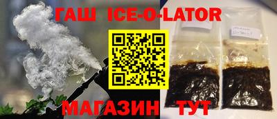 каннабис Бугуруслан