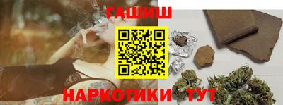 ешки Будённовск
