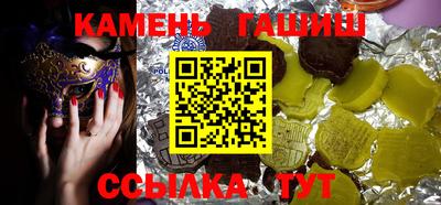 ешки Будённовск