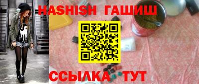эйфоретик Бузулук