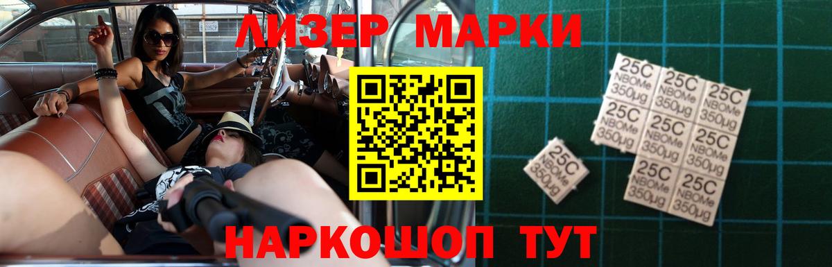 ЛСД экстази кислота  mega сайт  ЛСД экстази ecstasy  Усинск  Вход с VPN 